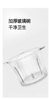 Electric food processor, meat grinder, glass body, copper motor meat mixer Specification image
